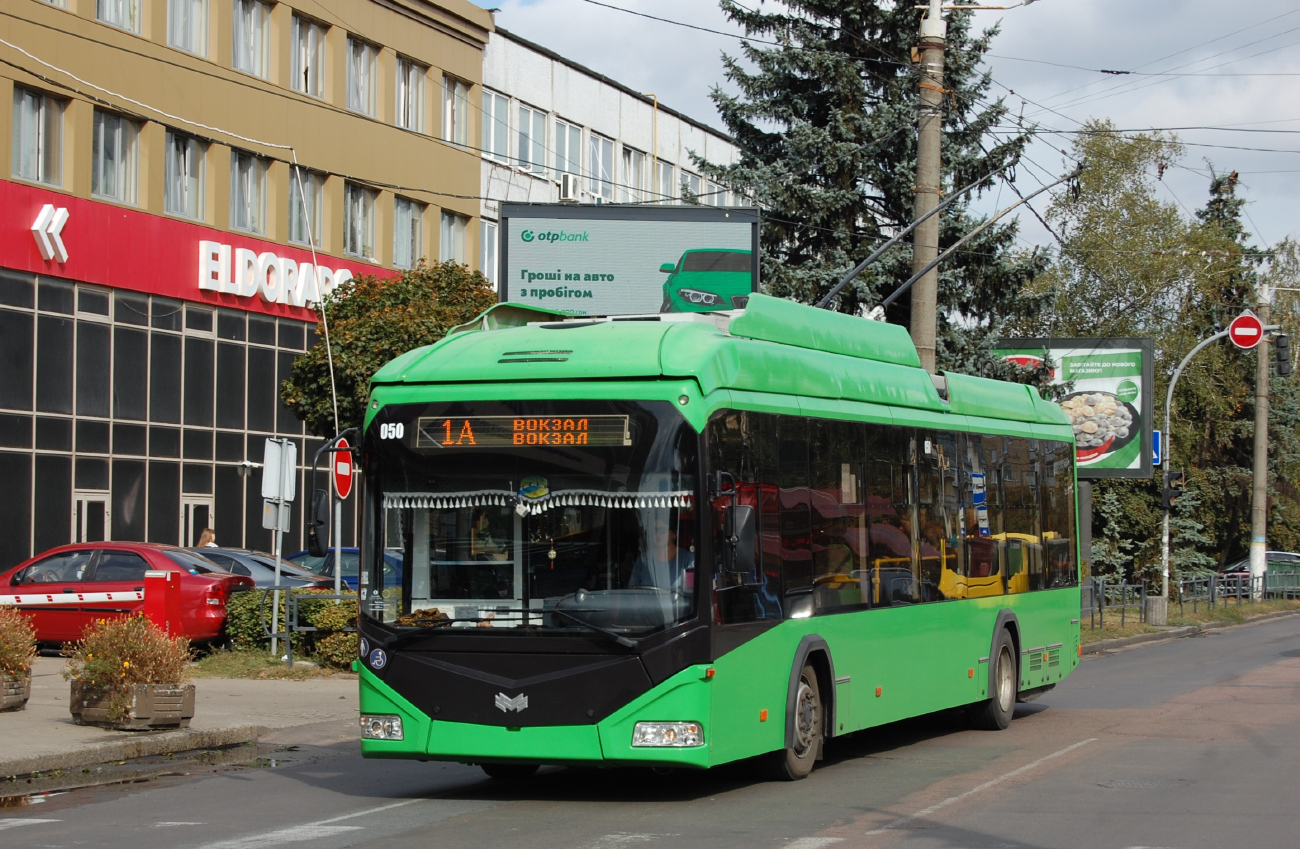 Житомир, АКСМ 321 (БКМ-Україна) № 050