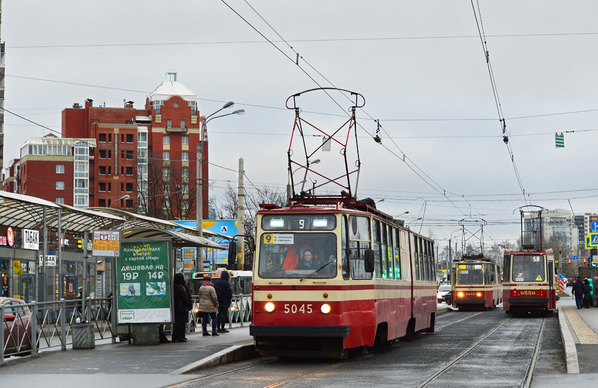 Санкт-Петербург, ЛВС-86К № 5045