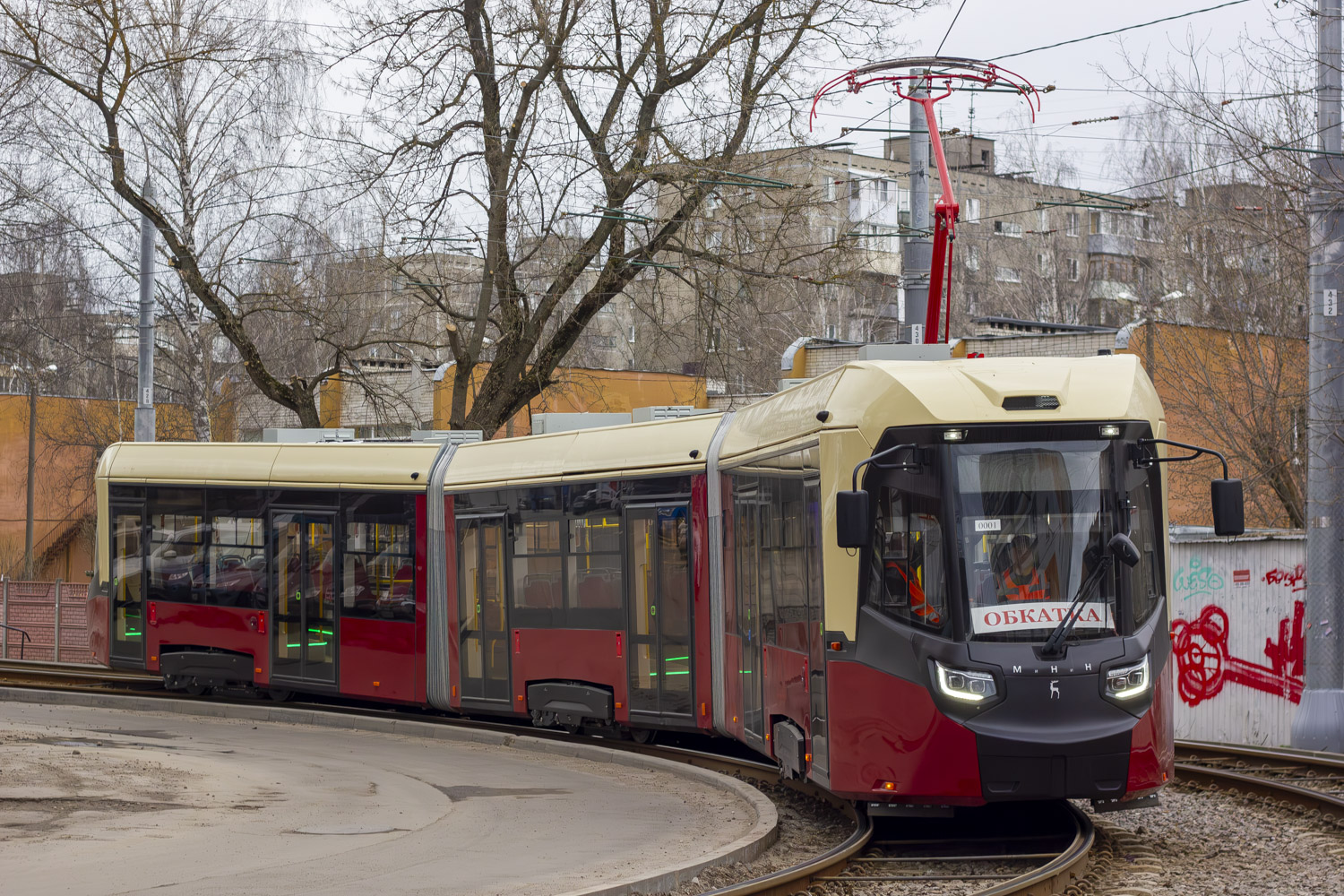 Нижний Новгород, БКМ Т856 «МиНиН» № Б/Н; Нижний Новгород — Трамваи без номеров