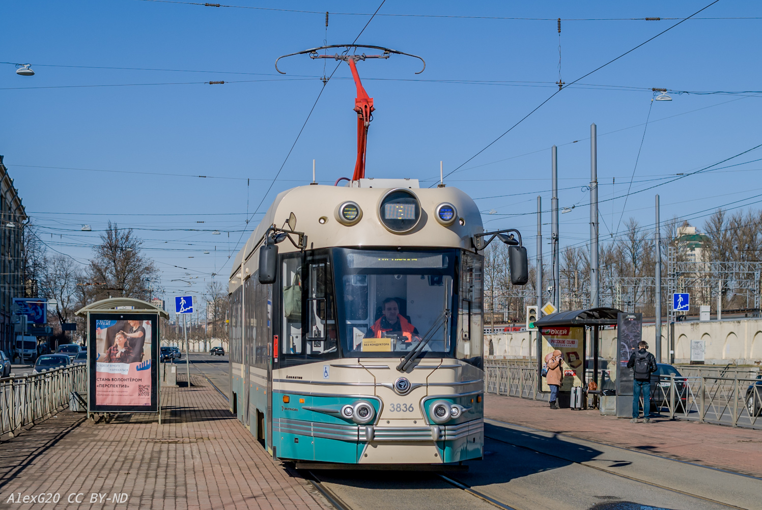 Санкт-Петербург, 71-421Р «Довлатов» № 3836