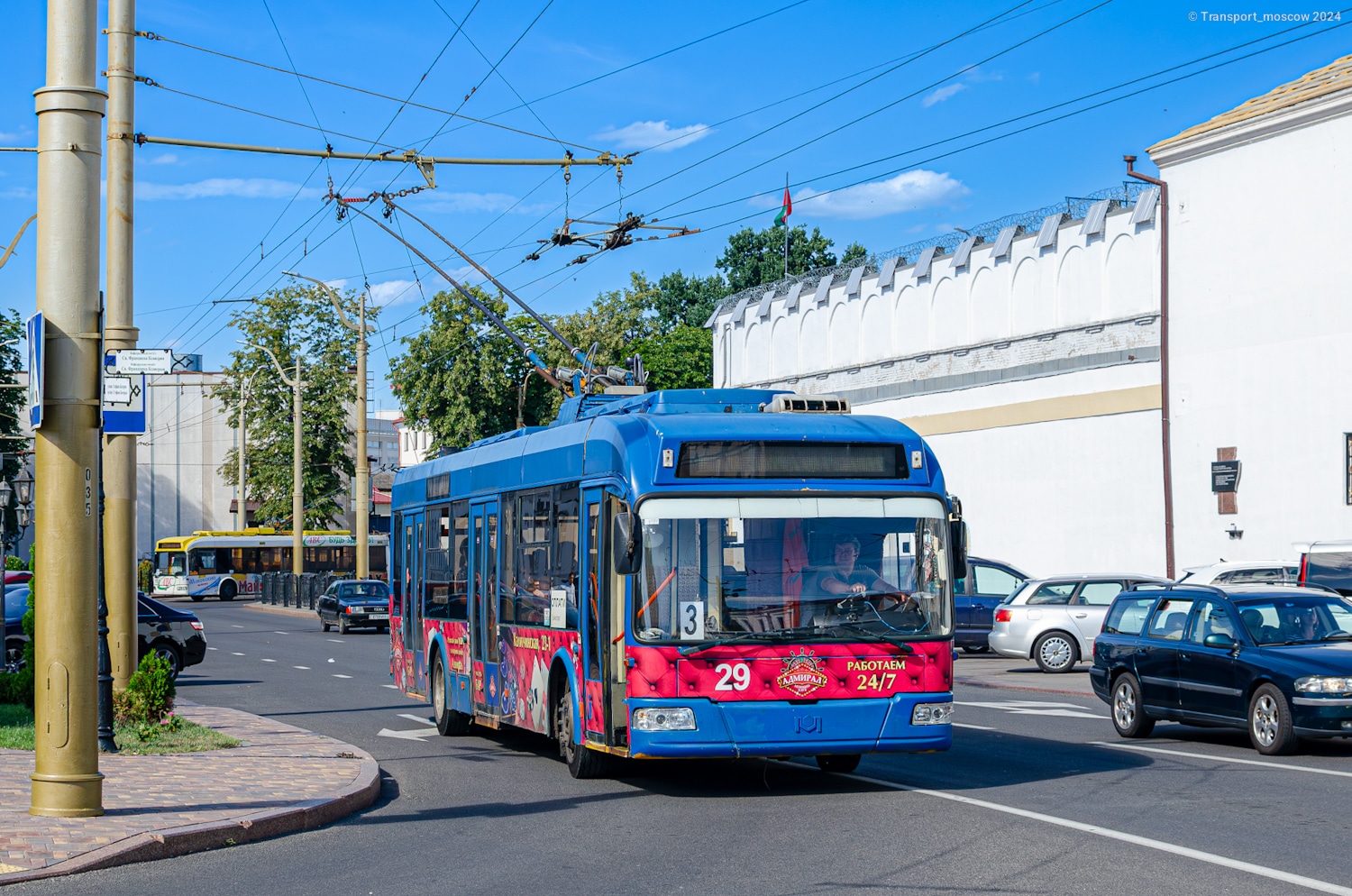 Гродно, БКМ 321 № 29