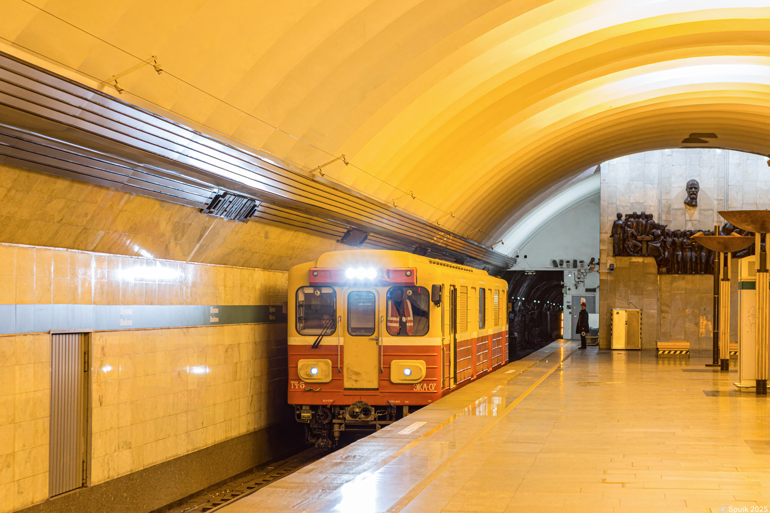 Saint-Petersburg, 81-581.5 № ЭКА-07