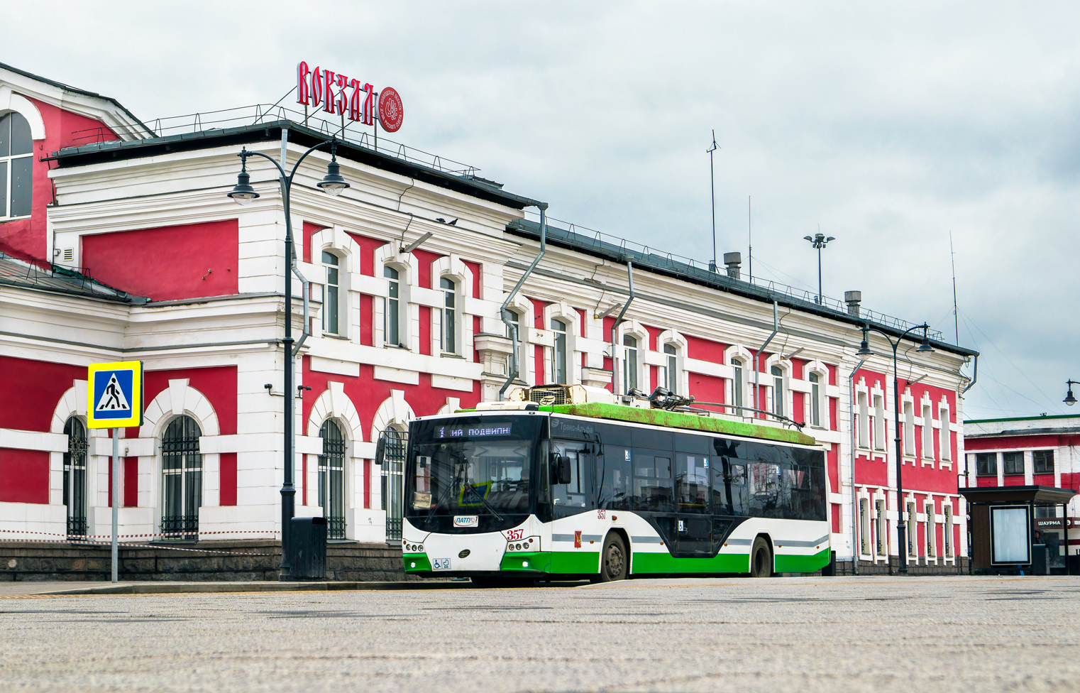 Вологда, ВМЗ-5298.01 «Авангард» № 357