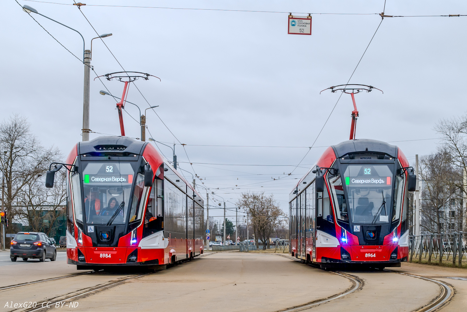 Санкт Петербург, 71-931М «Витязь-М» № 8984; Санкт Петербург, 71-923М «Богатырь-М» № 8964; Санкт Петербург — Конечные станции и разворотные кольца