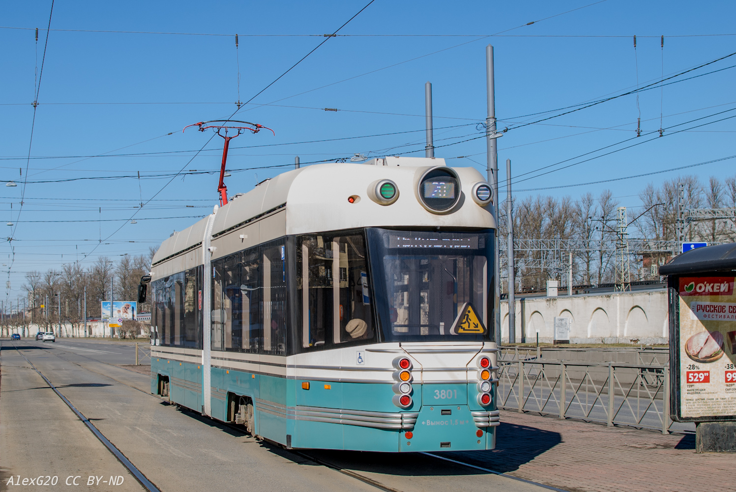 Saint-Petersburg, 71-421R-01 "Dovlatov" č. 3801