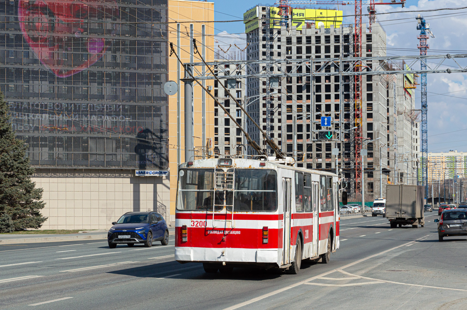 Самара, ЗиУ-682Г (СЗТМ) № 3200