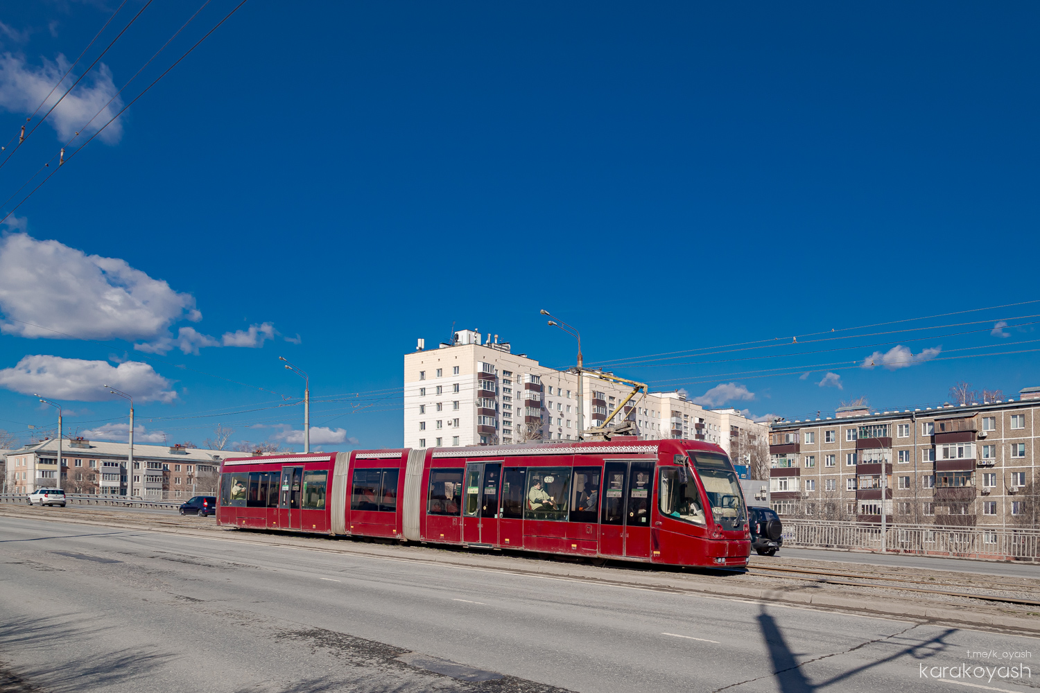 Kazan, BKM 84300M # 1310