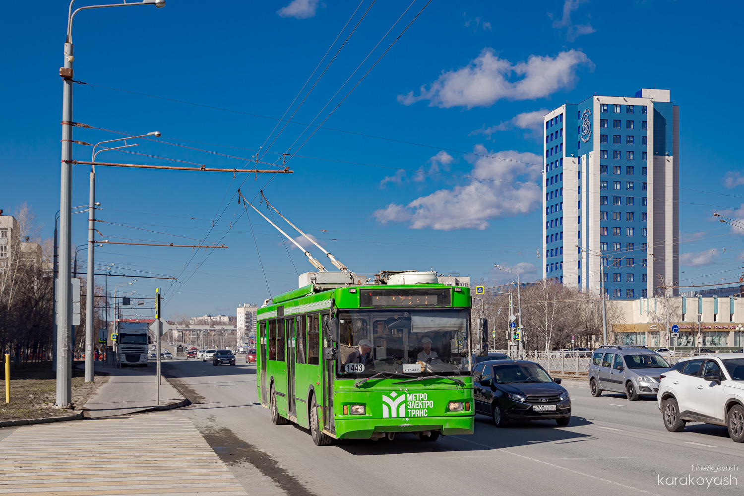 Казань, Тролза-5275.03 «Оптима» № 1443