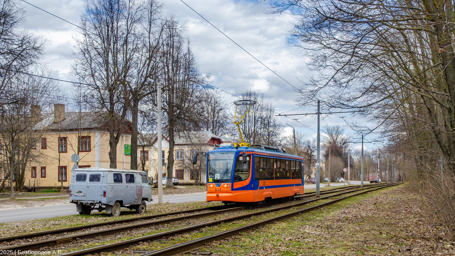 Коломна, 71-623-02 № 031