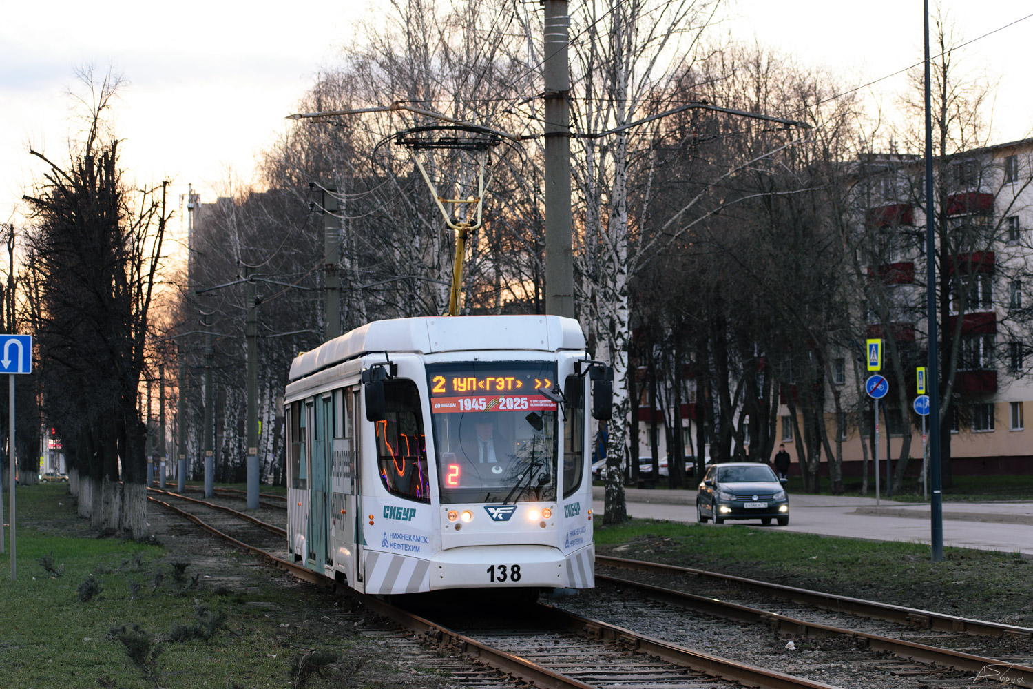 Нижнекамск, 71-623-02 № 138