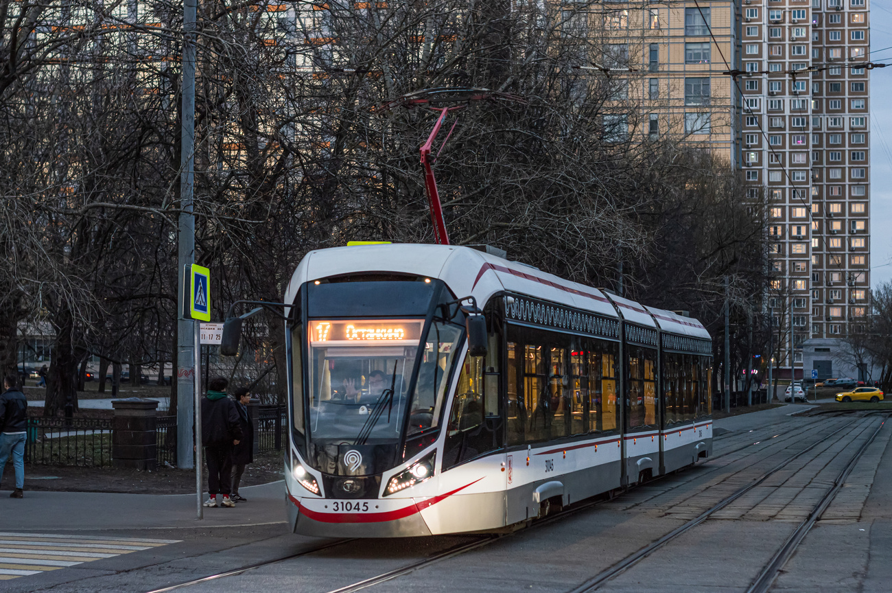Moskau, 71-931M “Vityaz-M” Nr. 31045