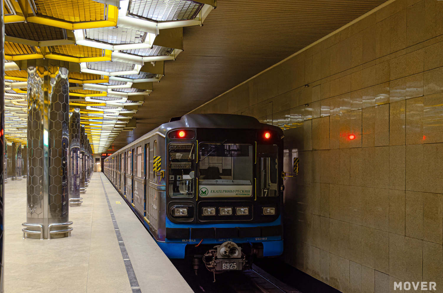 Екатеринбург, 81-717.5 (ЛВЗ/ВМ) № 8925