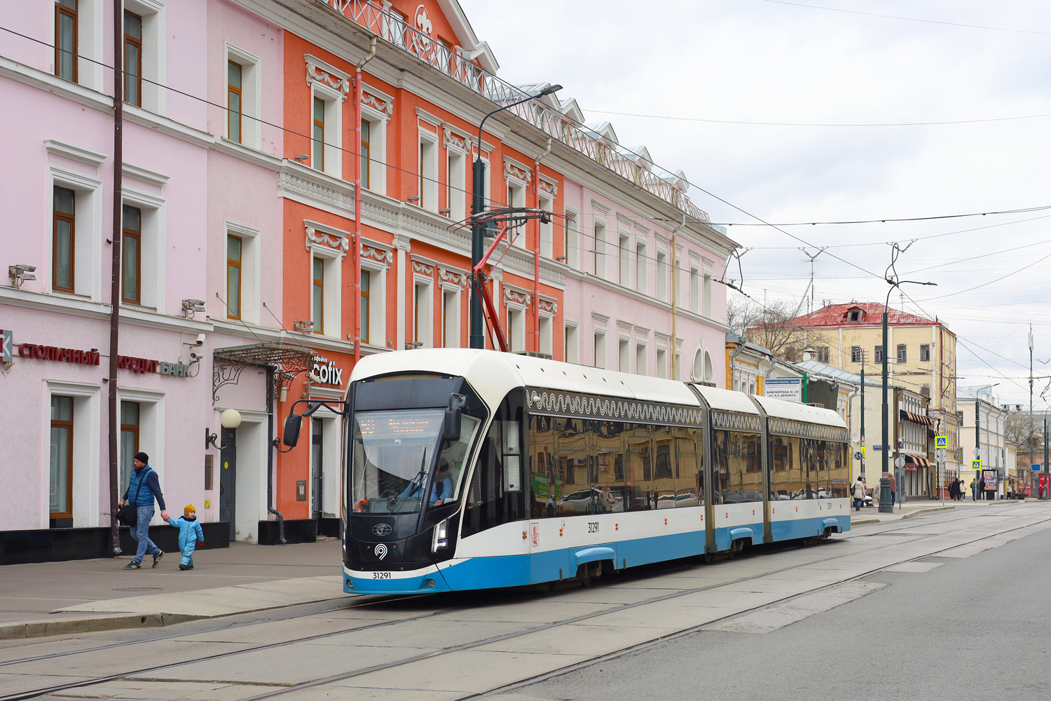 Москва, 71-931М «Витязь-М» № 31291