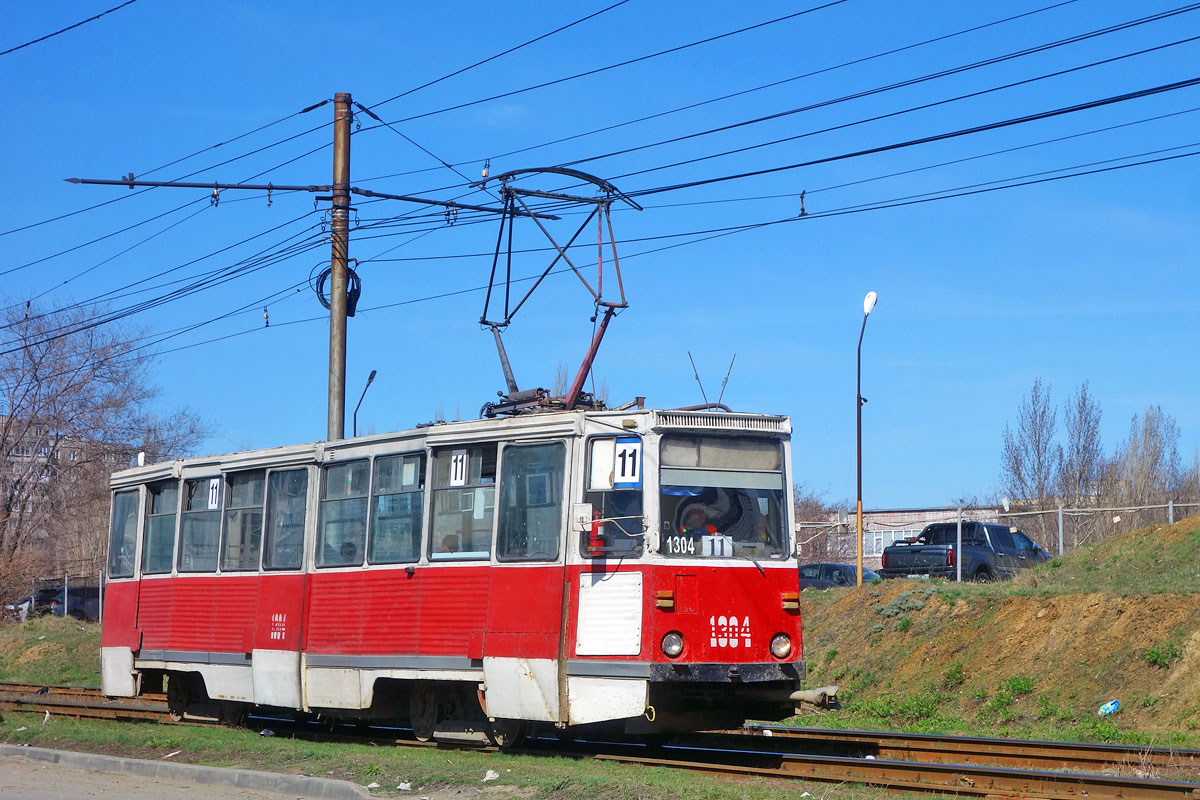 Саратов, 71-605 (КТМ-5М3) № 1304