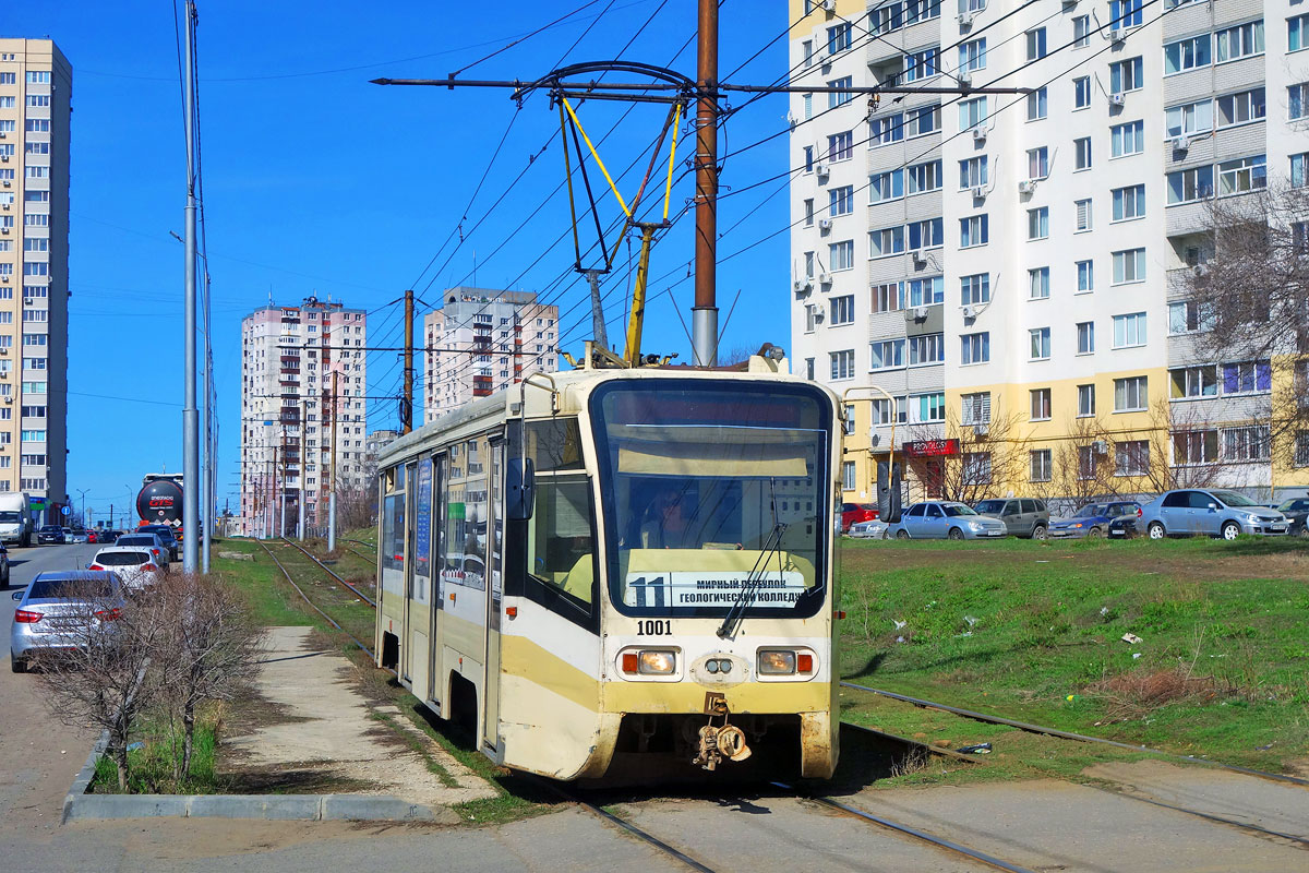 Saratov, 71-619KT Br. 1001