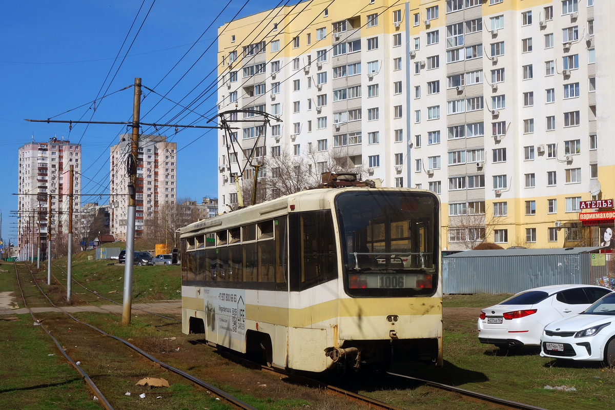 Саратов, 71-619КТ № 1006