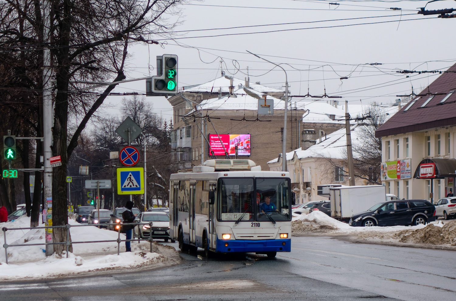 Уфа, НефАЗ-БТЗ 52765Р № 2110