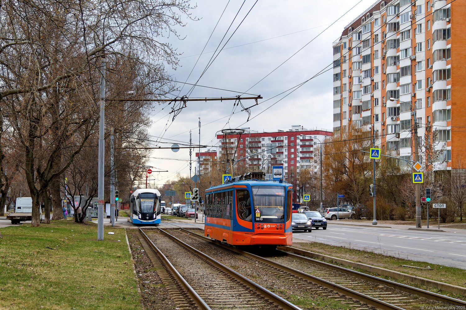 Москва, 71-623-02 № 2610