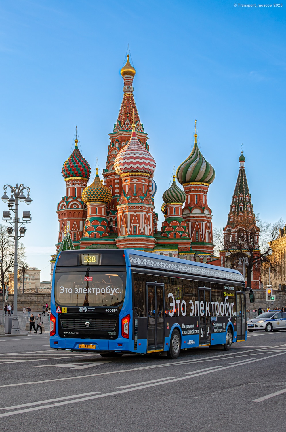 Москва, ЛиАЗ-6274 № 430894