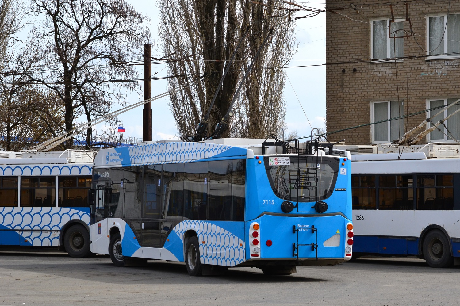 Волгоград, ВМЗ-5298.01 «Авангард» № 7115