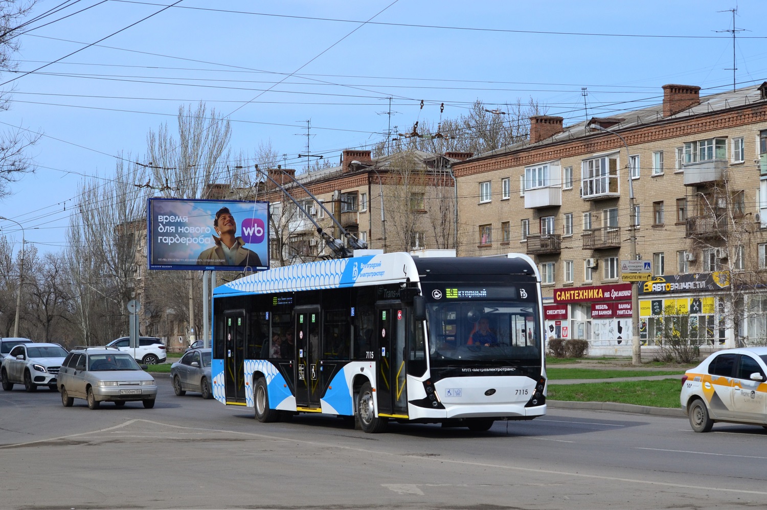 Волгоград, ВМЗ-5298.01 «Авангард» № 7115