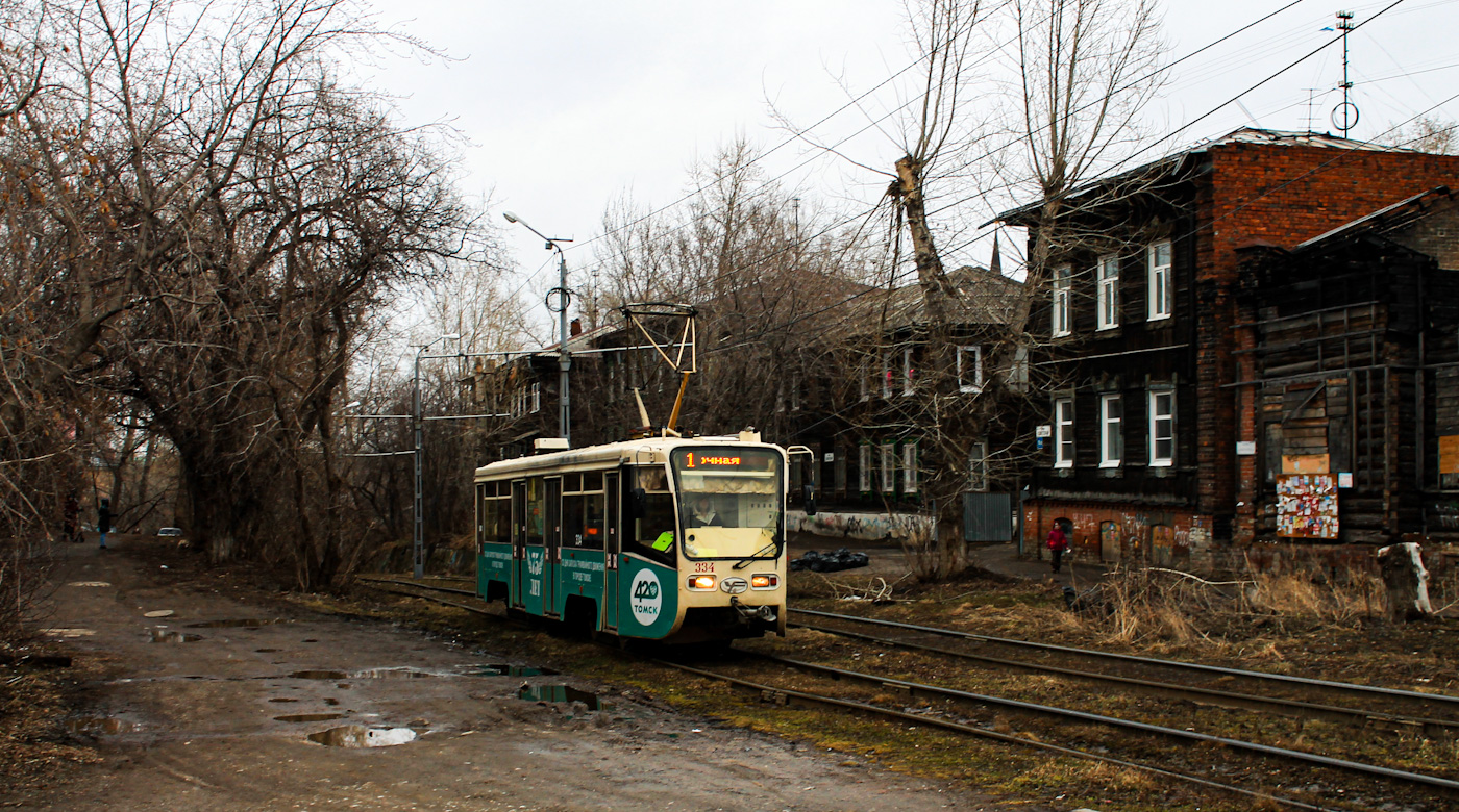 Tomsk, 71-619KT N°. 334