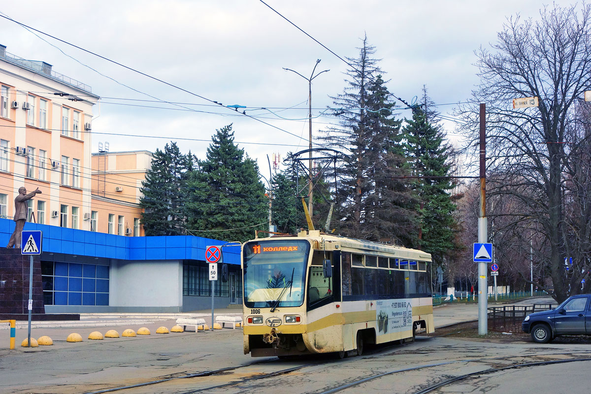 Саратов, 71-619КТ № 1006