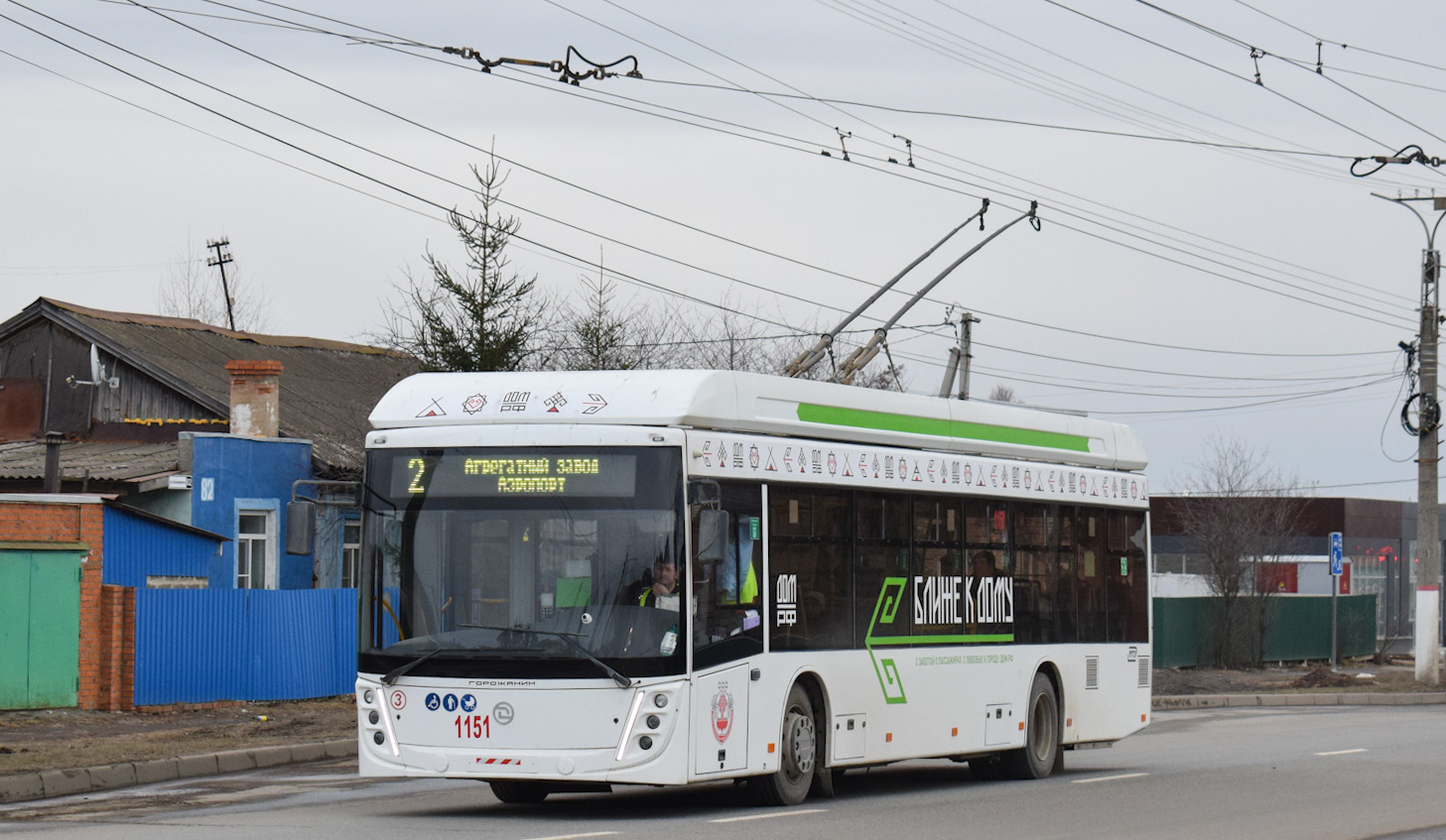 Cheboksary, UTTZ-6241.01 “Gorozhanin” Br. 1151