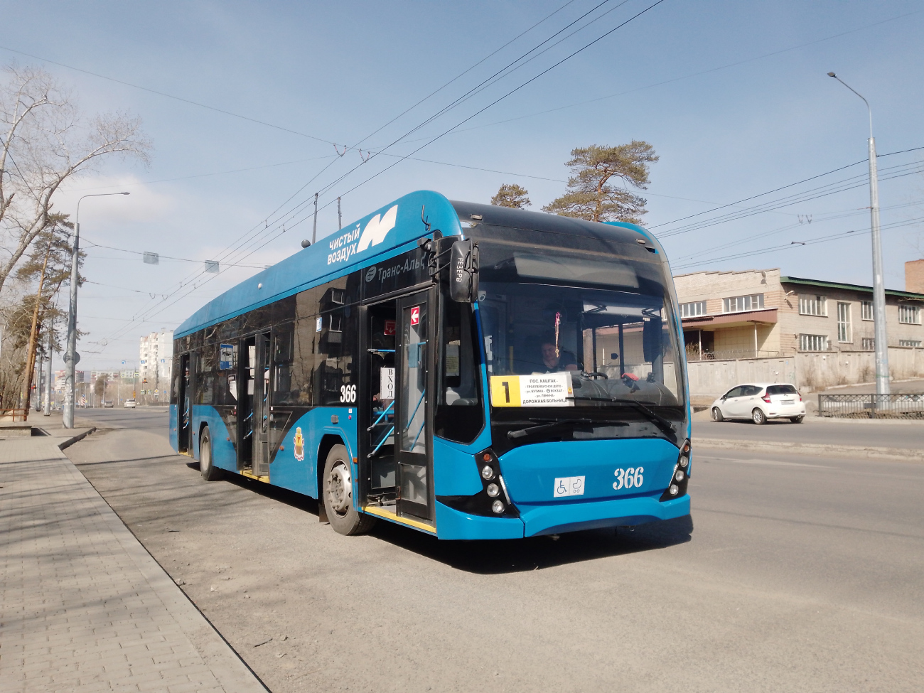 Чита, ВМЗ-5298.01 «Авангард» № 366