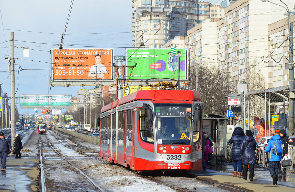 Санкт-Петербург, 71-631-02.02 № 5232