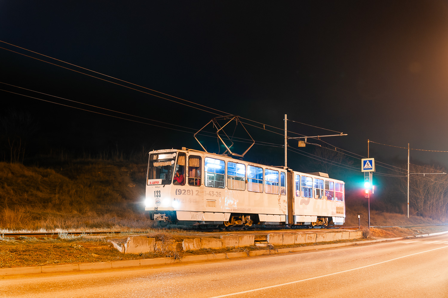 Pyatigorsk, Tatra KT4SU № 133 Pyatigorsk, Tatra KT4SU № 133