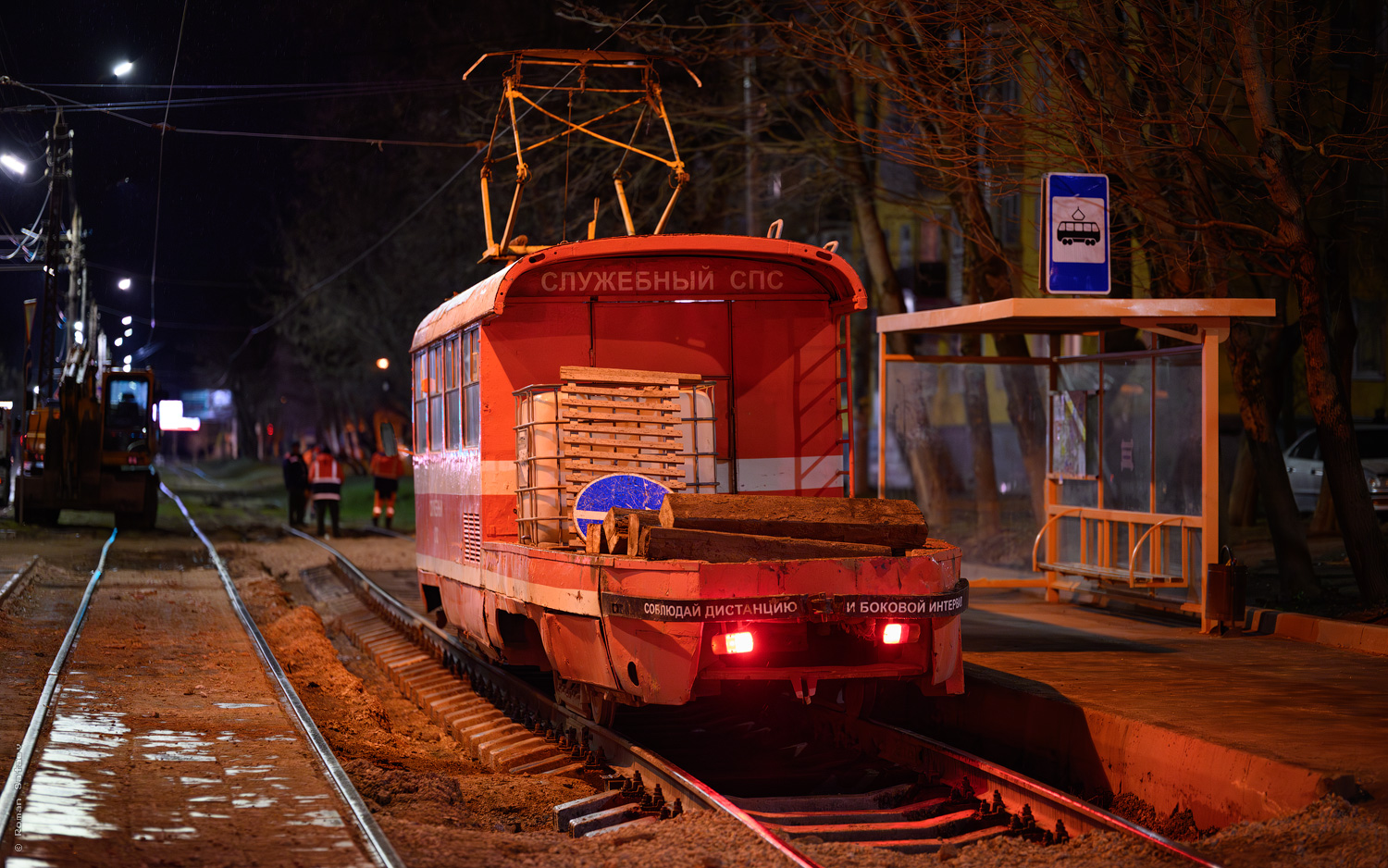 Тула, Tatra T3SU № Служебный СПС Тула, Tatra T3SU № Служебный СПС