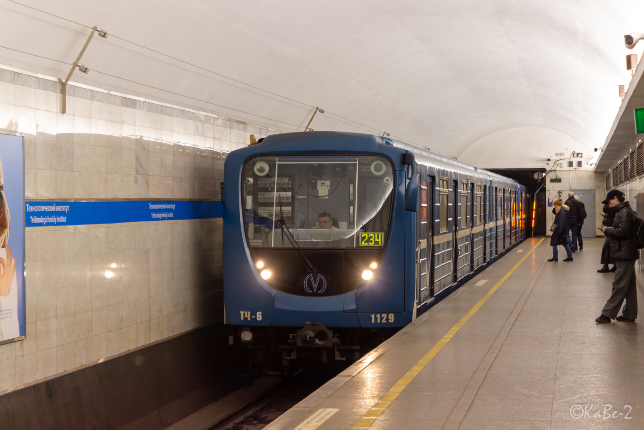 Санкт-Петербург, 81-717.5П № 1129