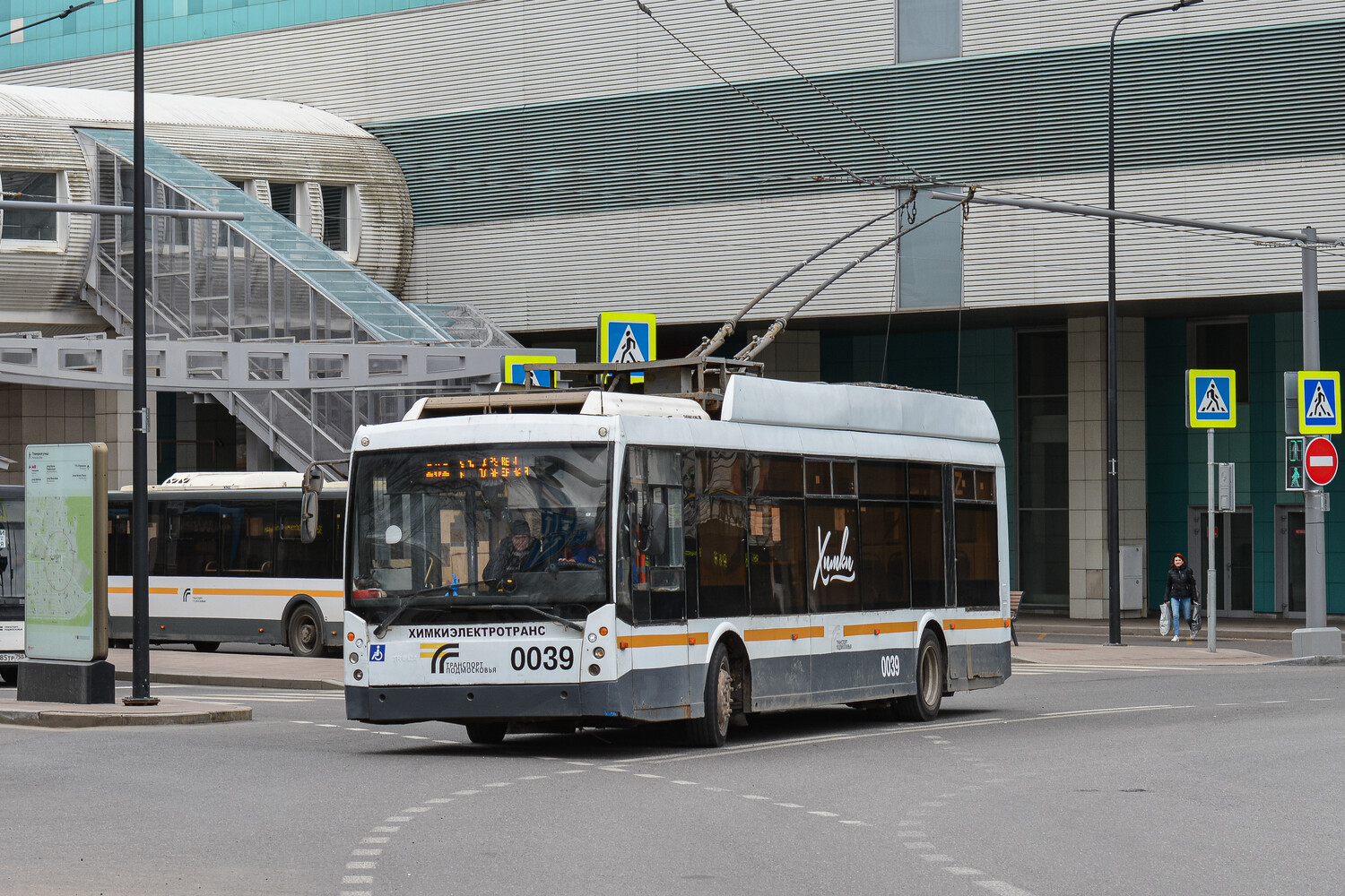 Khimki, Trolza-5265.00 “Megapolis” # 0039