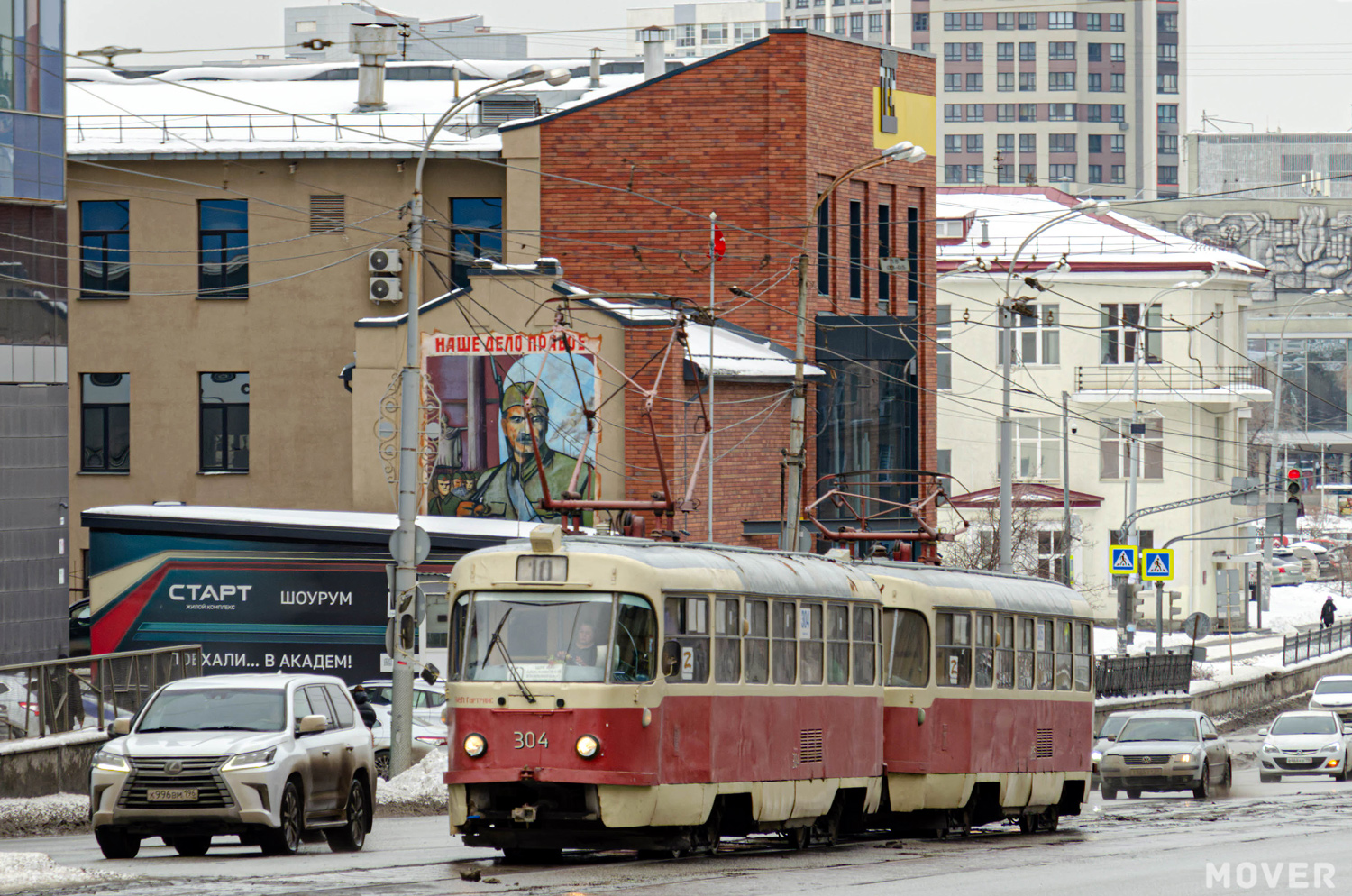Yekaterinburg, Tatra T3SU č. 304