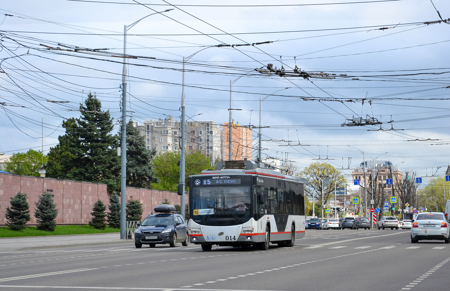 Краснодар, ВМЗ-5298.01 «Авангард» № 014