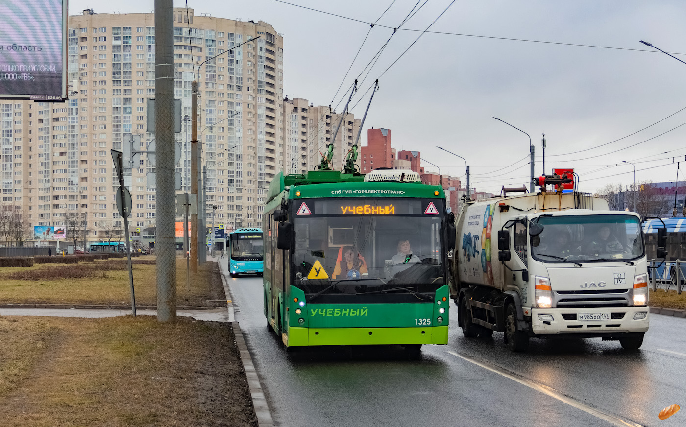 Санкт-Петербург, Тролза-5265.00 «Мегаполис» № 1325
