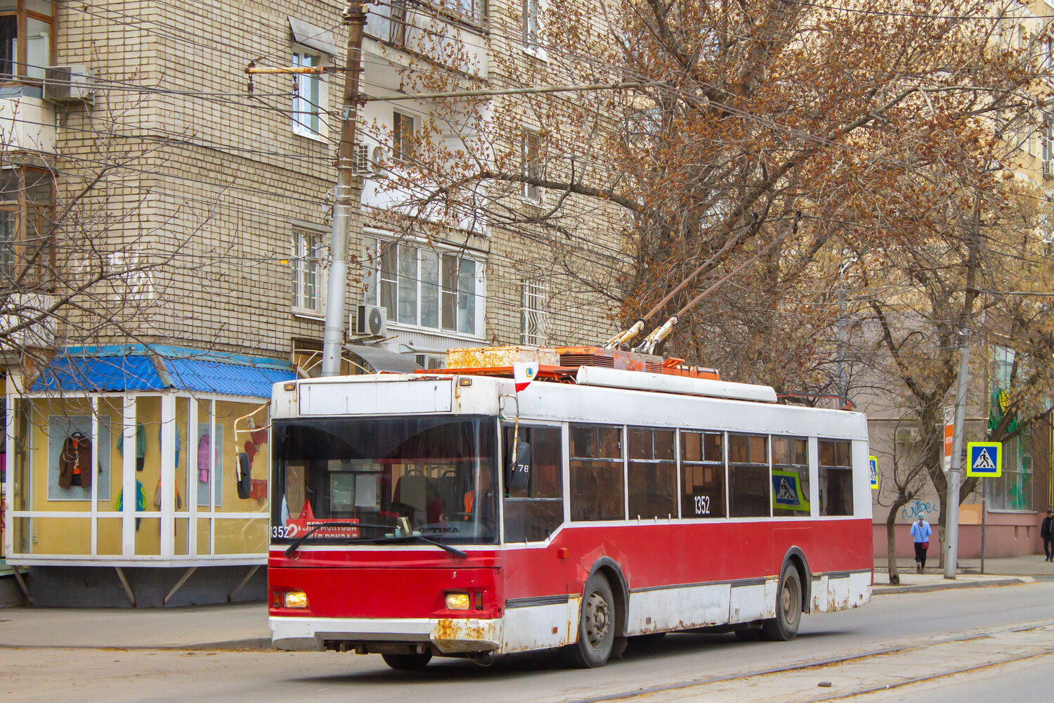 Саратов, Тролза-5275.06 «Оптима» № 1352