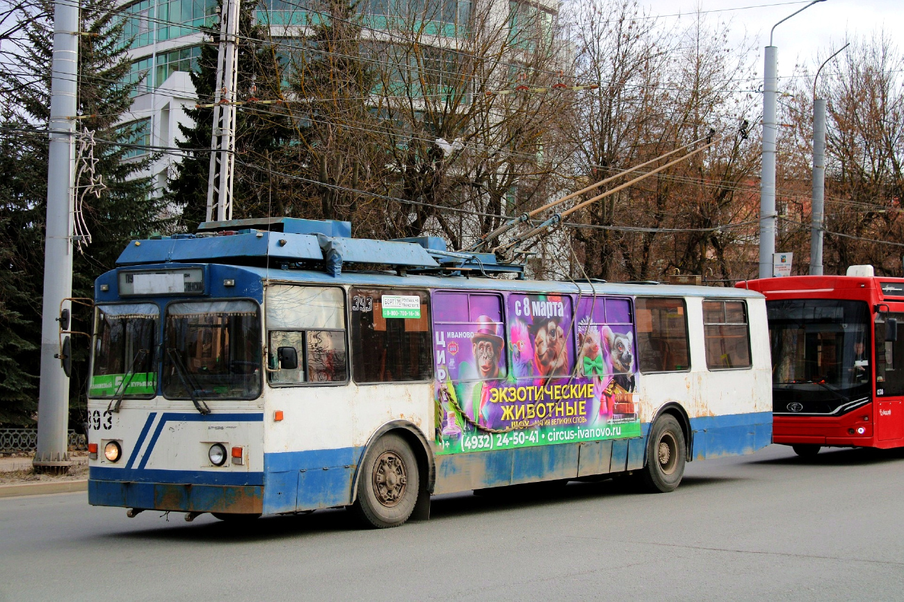 Иваново, ЗиУ-682 КР Иваново № 393