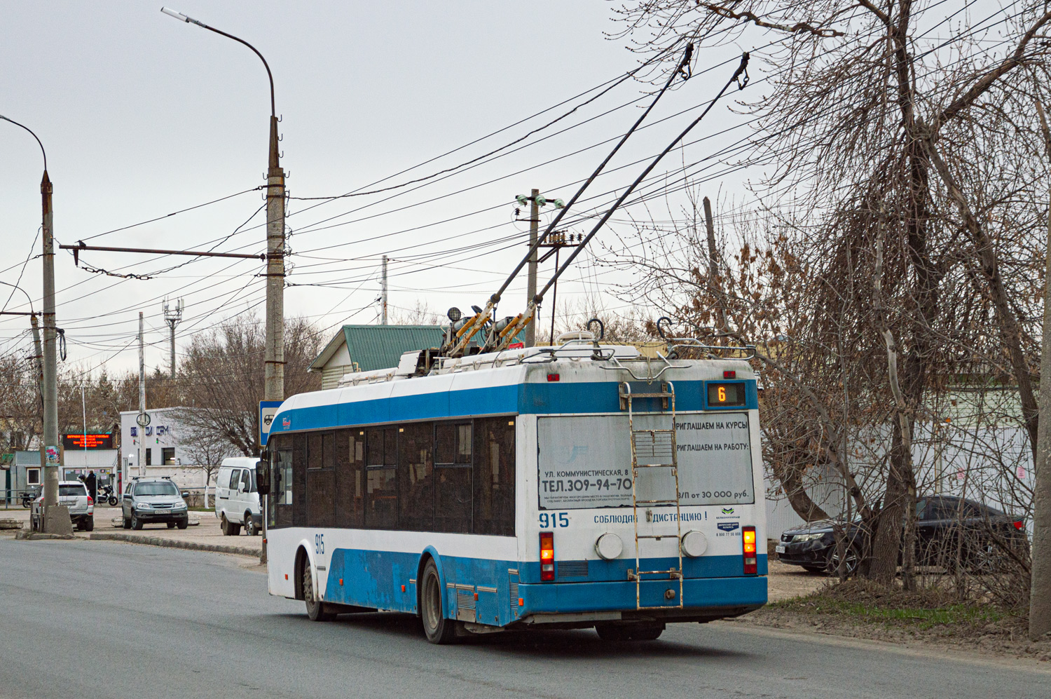 Самара, Stadler 321 № 915