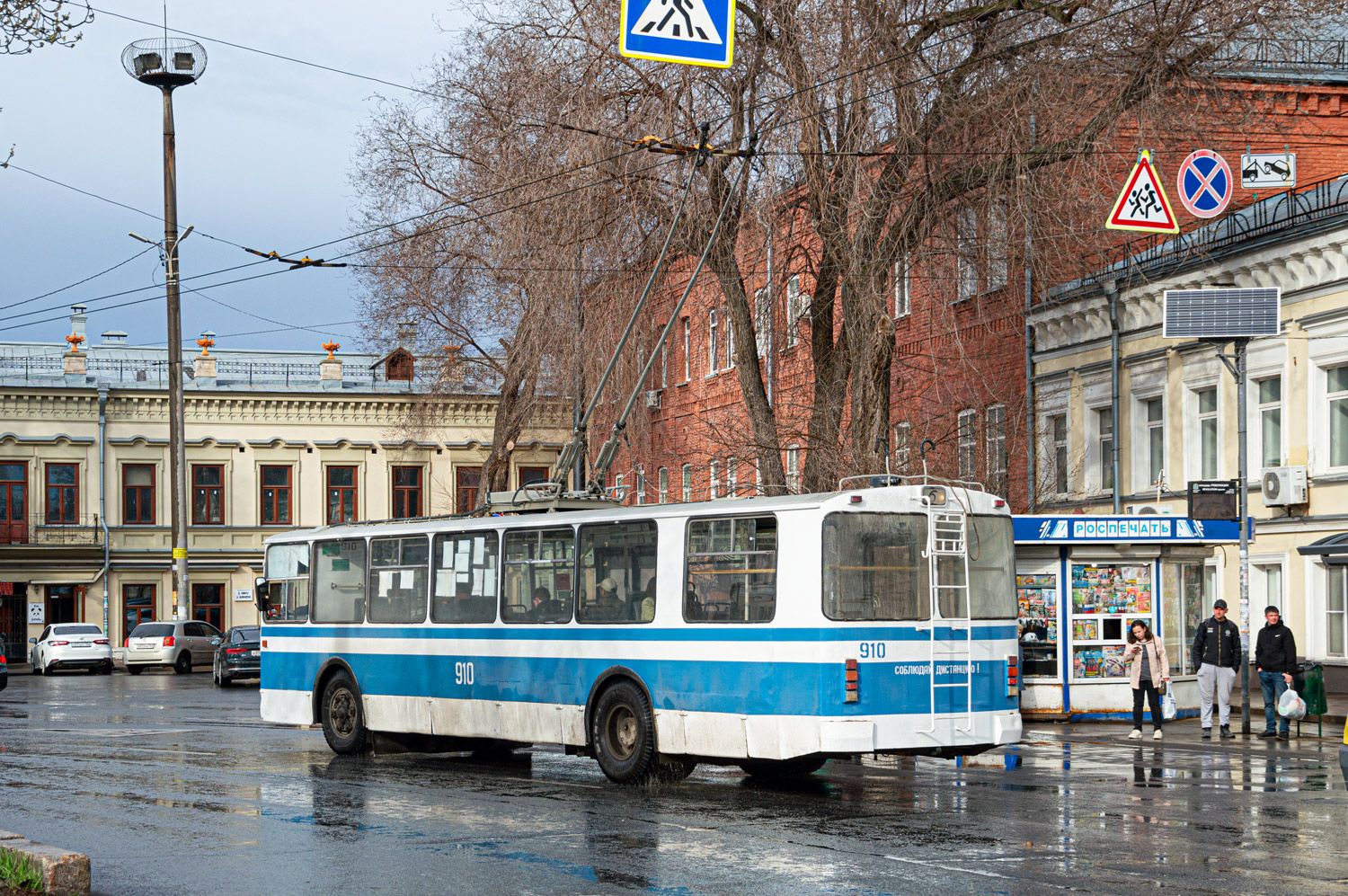 Samara, ZiU-682 (VZTM) č. 910