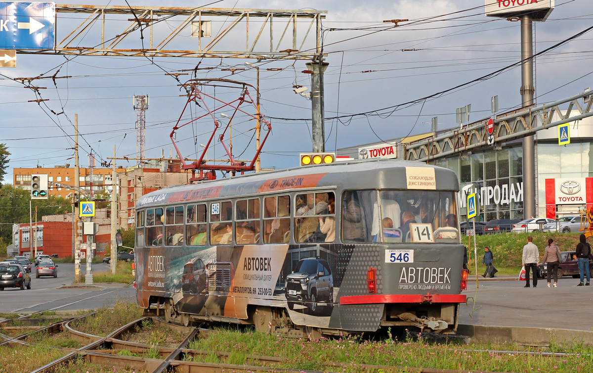 Екатеринбург, Tatra T3SU № 546
