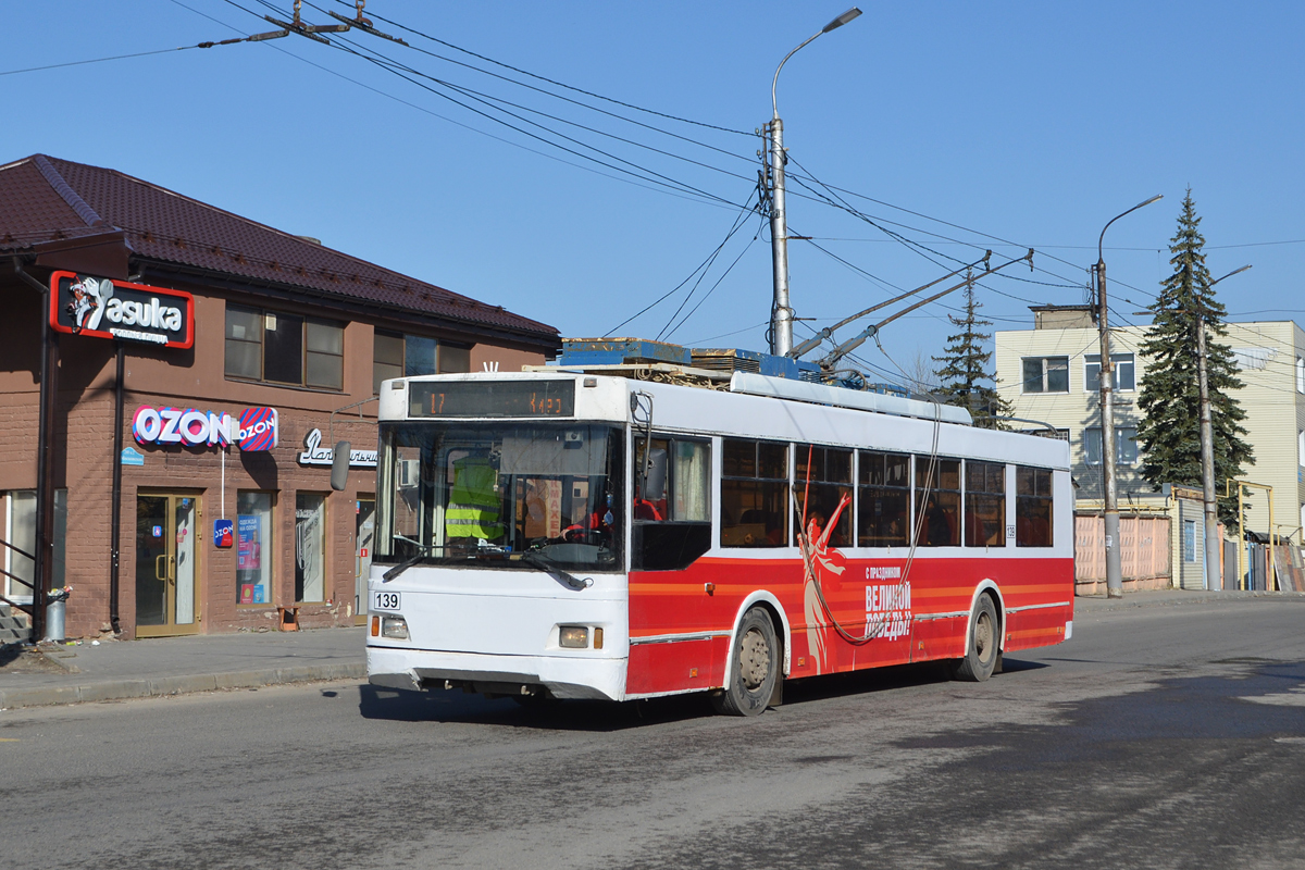 Калуга, Тролза-5275.03 «Оптима» № 139