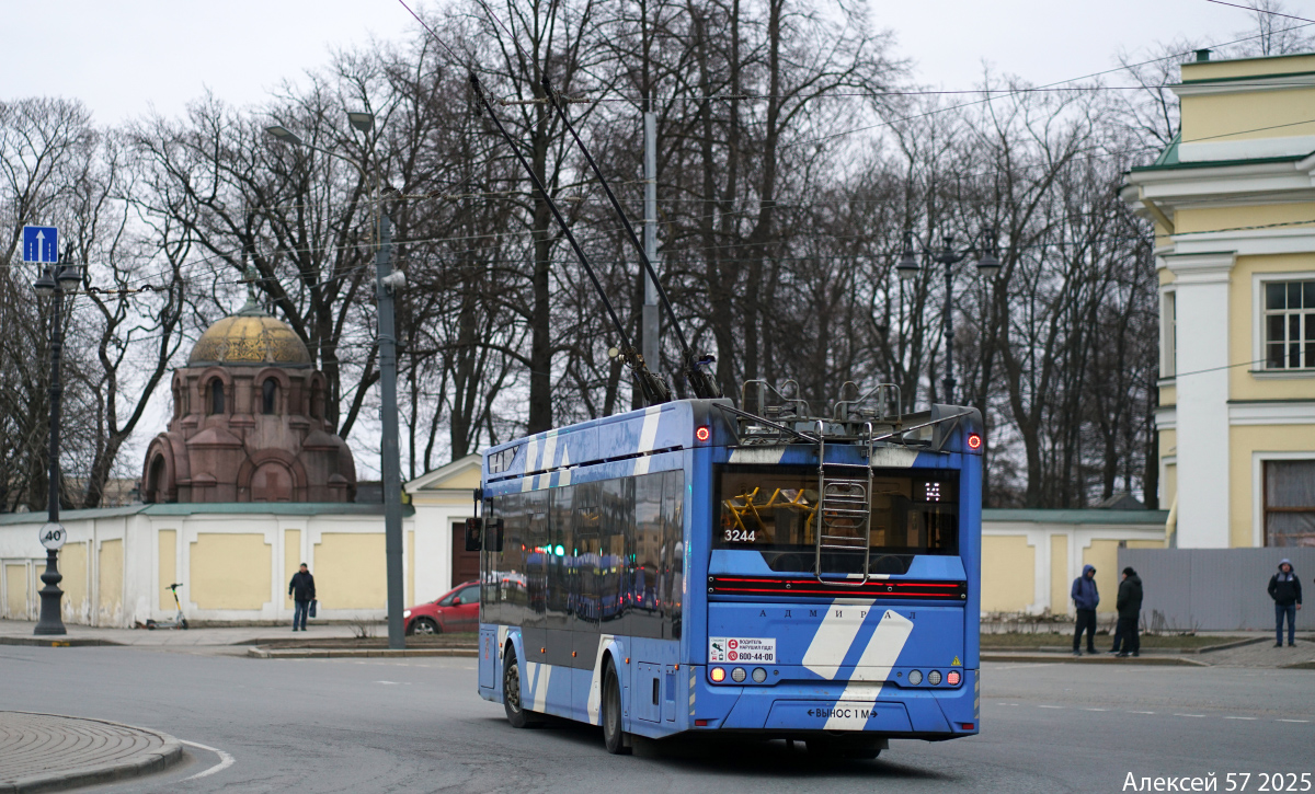 Санкт-Петербург, ПКТС-6281.00 «Адмирал» № 3244