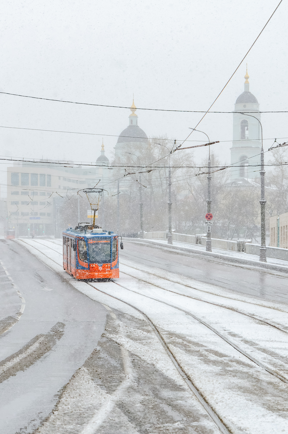 Moskwa — Miscellaneous photos