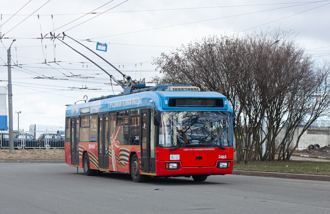 Санкт-Петербург, БКМ 321 № 2463