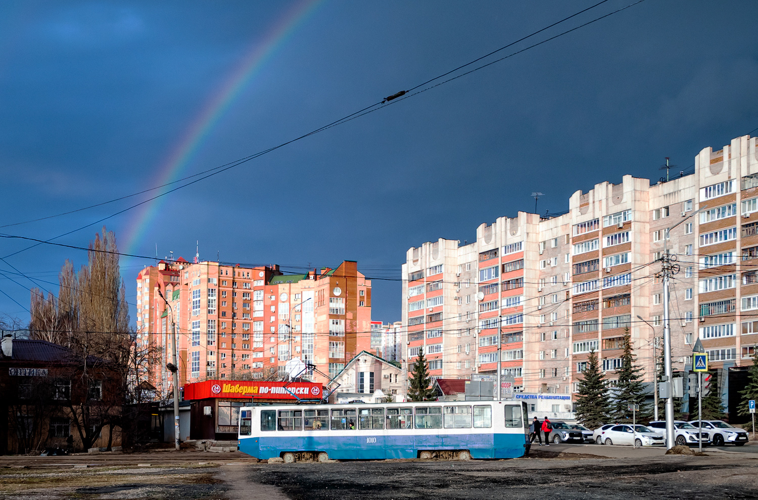 烏法, 71-608K # 1010