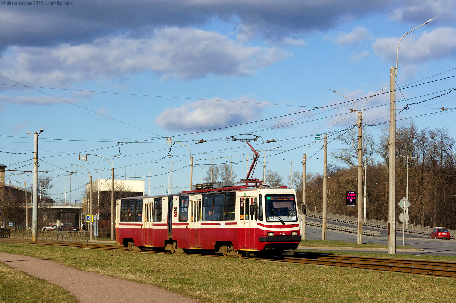 Szentpétervár, LVS-86K — 8197