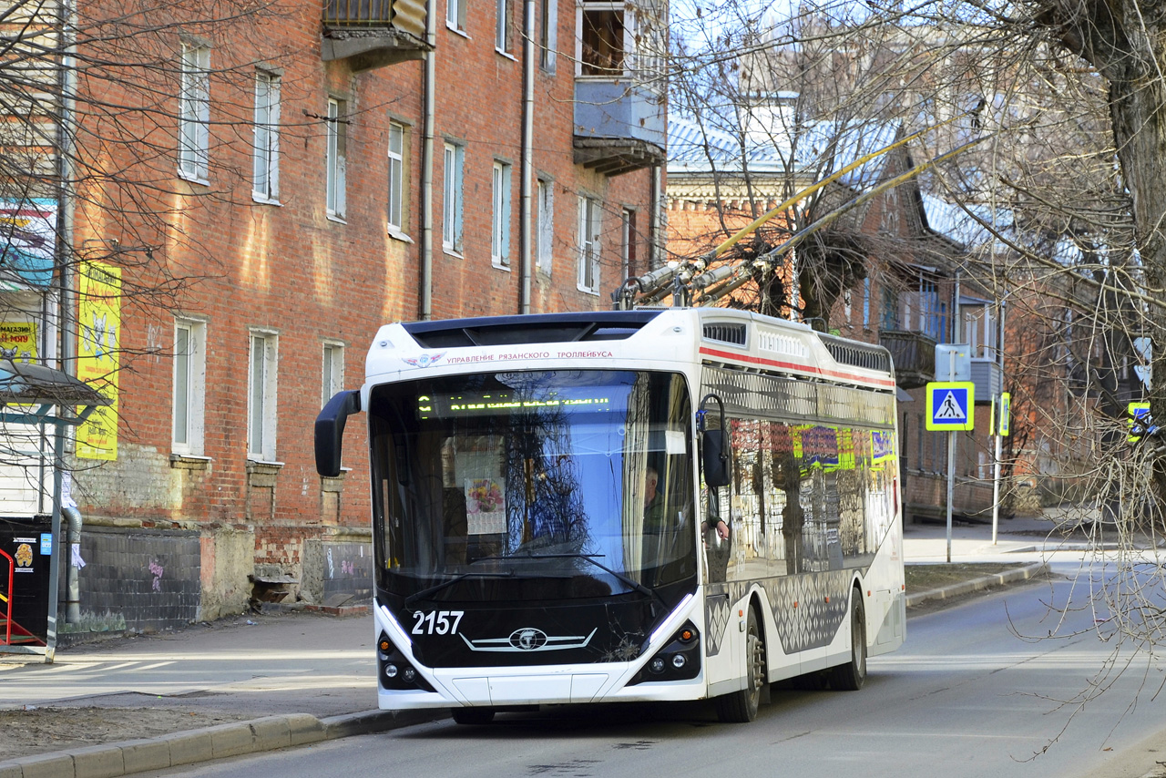 Рязань, ПКТС-6281.00 «Адмирал» № 2157