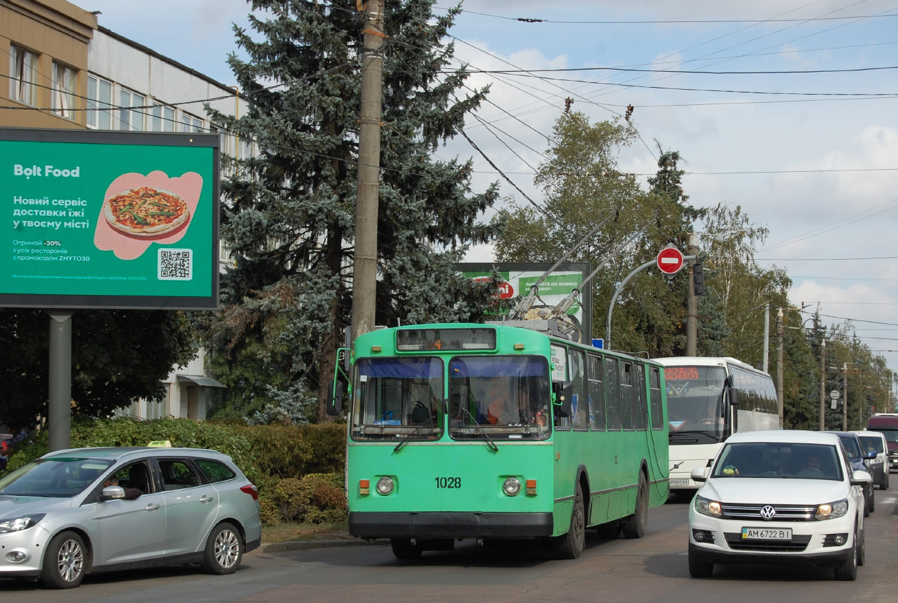 Житомир, ЗиУ-682В-013 [В0В] № 1028